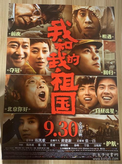 斯温顿学院学历认证
